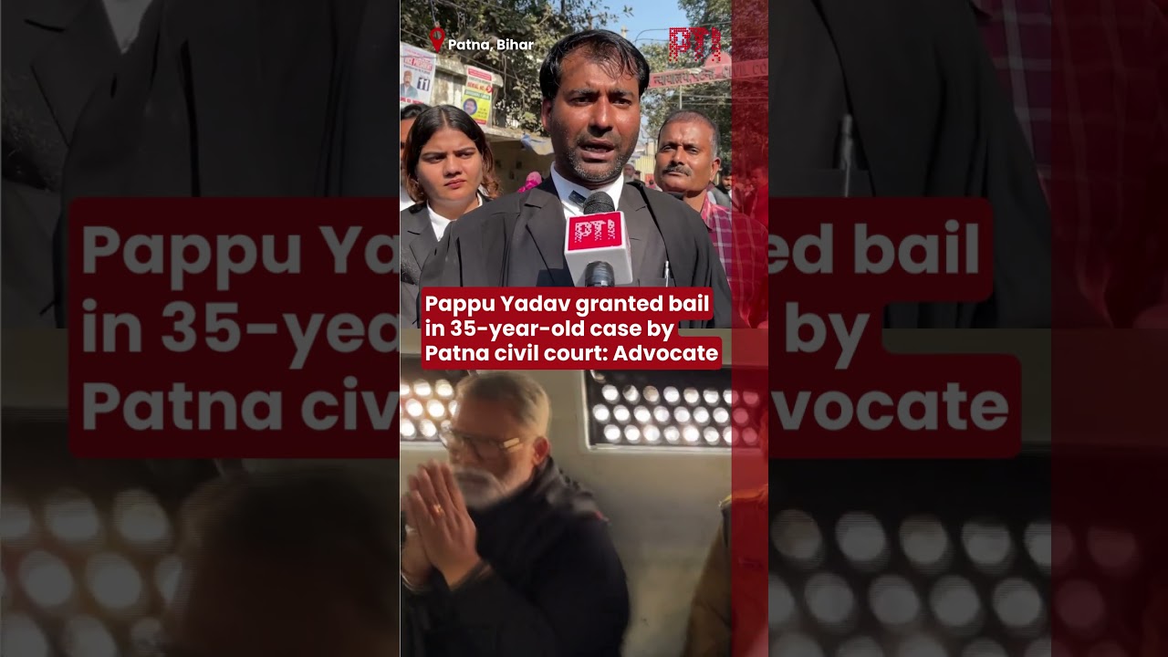 Pappu Yadav granted bail in 35-year-old case by Patna civil court: Advocate