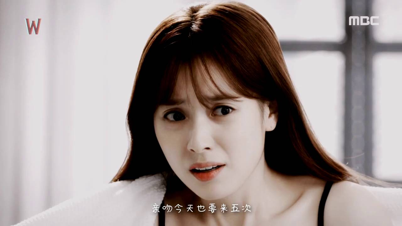 【W两个世界】【李钟硕x韩孝周】【Lee jongsuk &times; Han hyojoo】Kiss Me~哲妍珠日常逗逼~