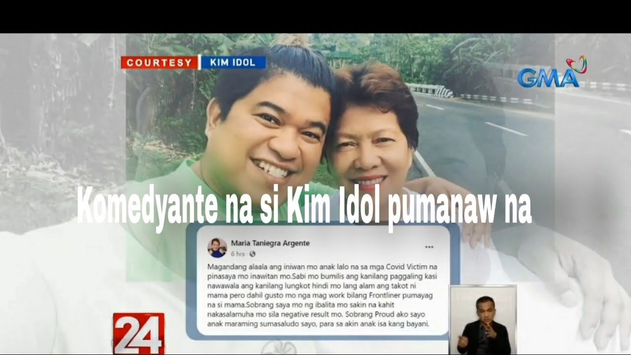 Komedyante si Kim Idol pumanaw na |ADSeen TV