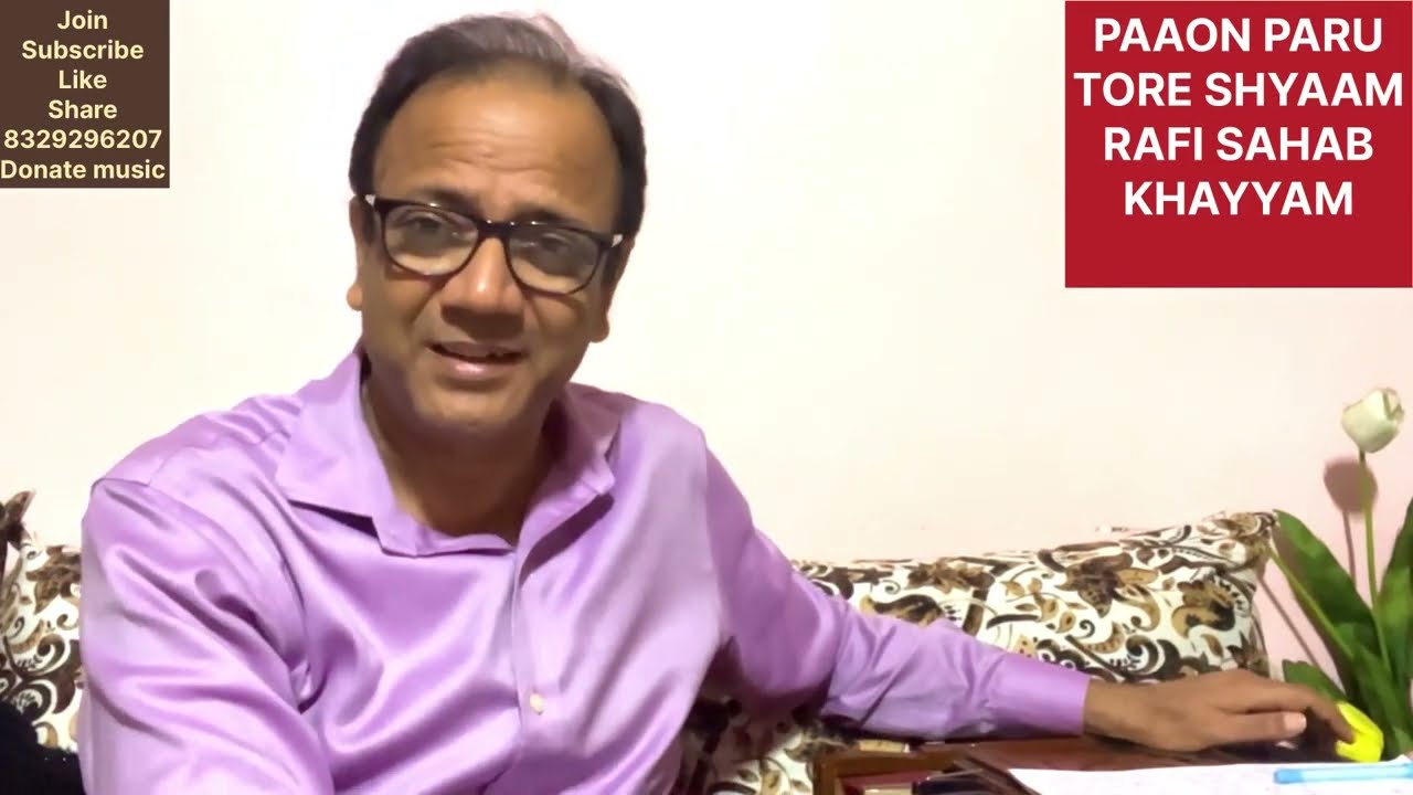 Paaon  paru tore Shyam-Mohammad Rafi rarest song composed by khayyam Vocal tutorial