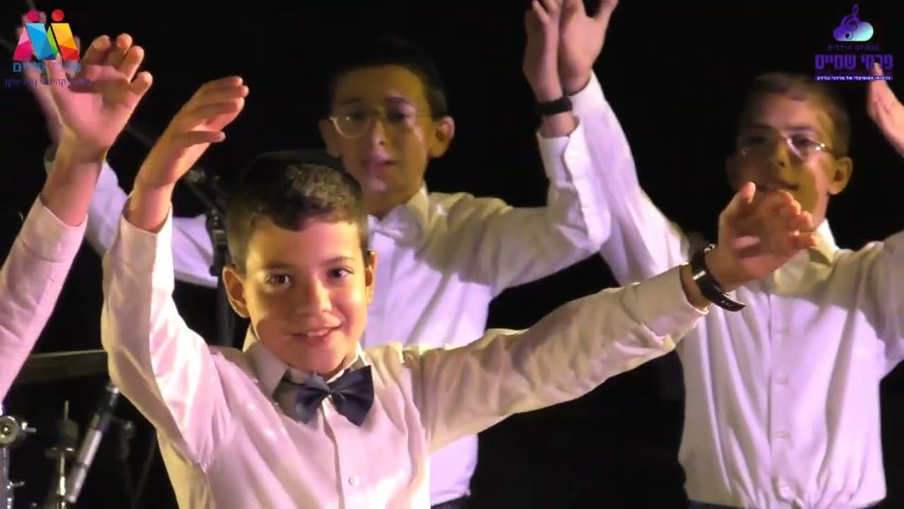 מחרוזת שירי תשובה, מקהלת פרחי שמיים & מוישי רוט  tshuve Medley Pirchei Shomayim Choir & Moishe Roth