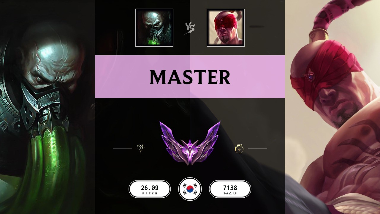 Master Match: Urgot vs Lee Sin - KR server Patch 26.09