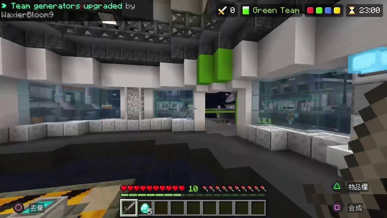 minecraft bedwars