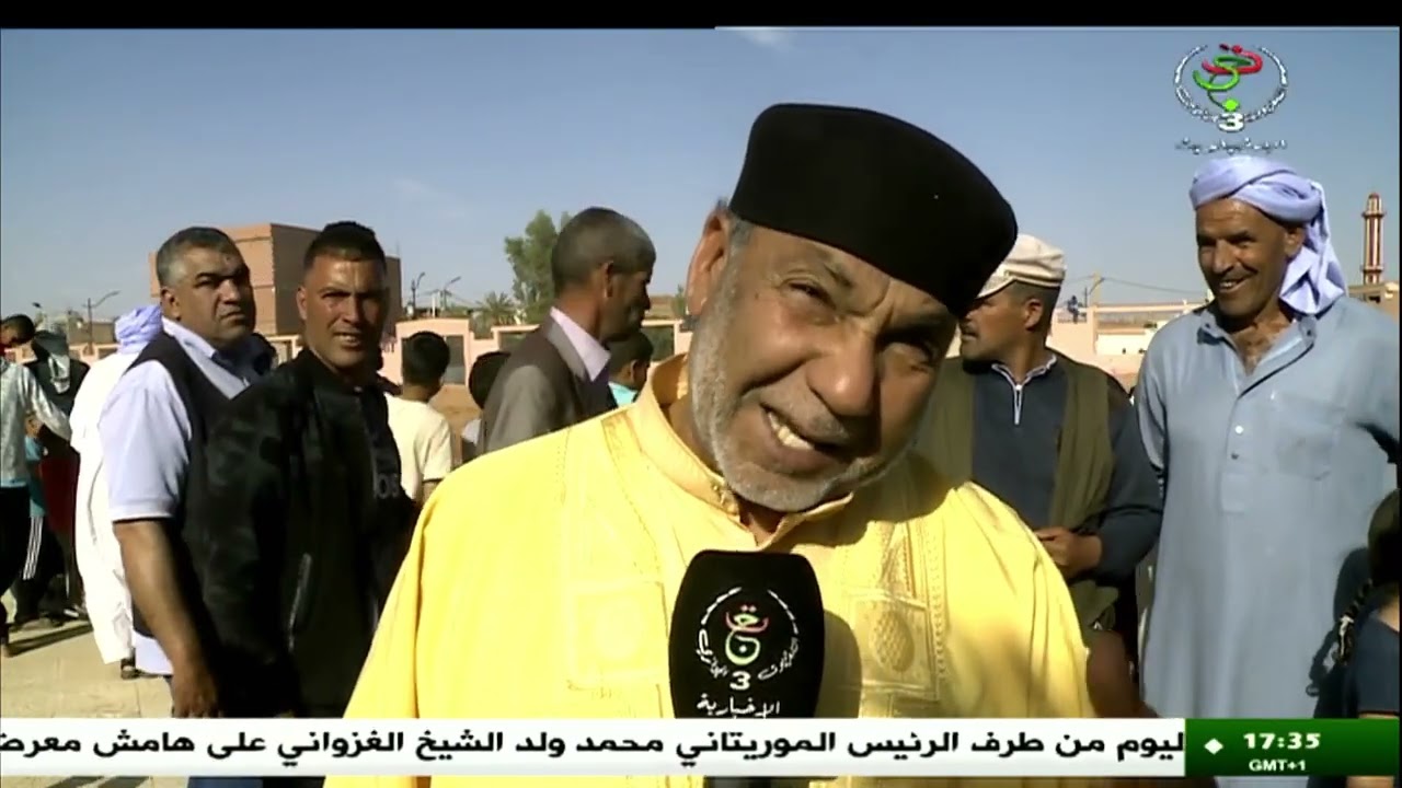 البيض - تراث - 