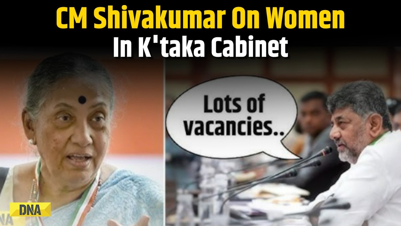 Karnataka News: CM DK Shivakumar Responds To Criticism Over No Woman In Karnataka Cabinet