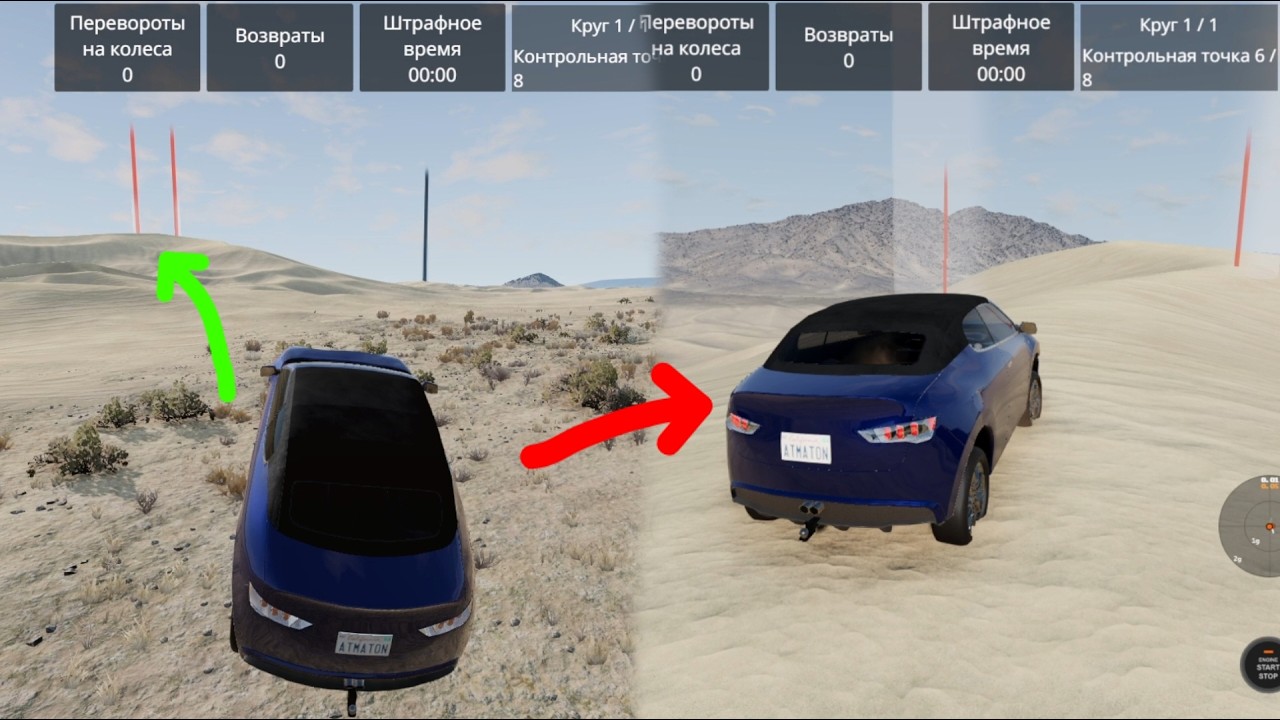 ОНА СДЕЛАЛА НЕВОЗМОЖНОЕ! | EXTREME TEST BUILT RANDOM CAR #4 СЕЗОН 9 | Automation+BeamNG.drive