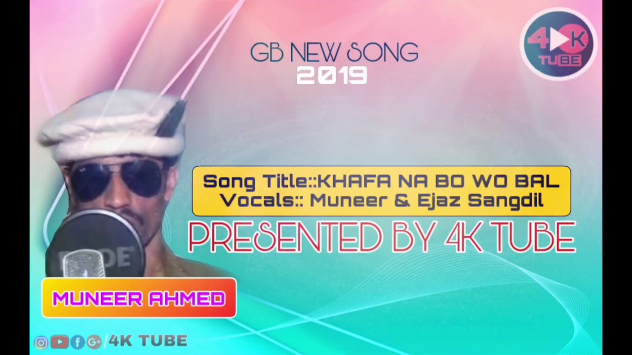 Muneer Ahmed Phool ka Ashiq New Shina Song 2019 | Shina new song 2019 | 4k tube