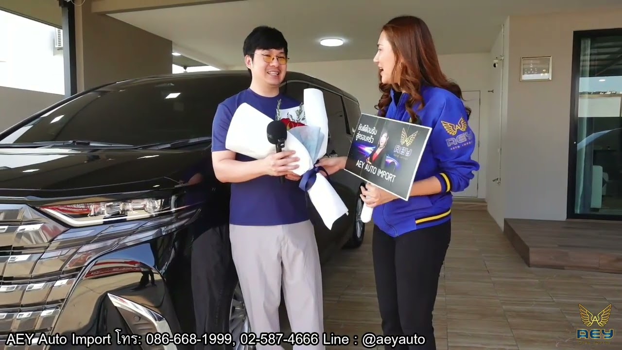 Live🔴 ณ สระบุรี ส่งมอบ Alphard X HEV 4WD แด่คุณพีเจ