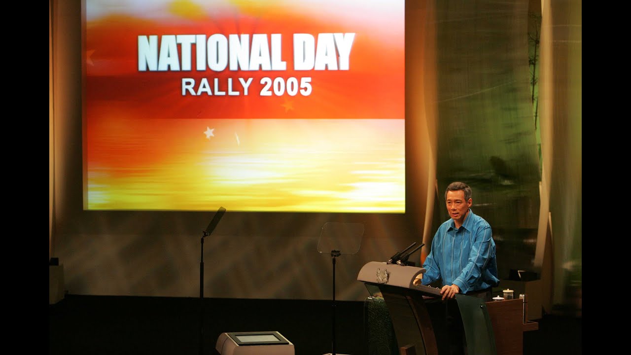 National Day Rally 2005