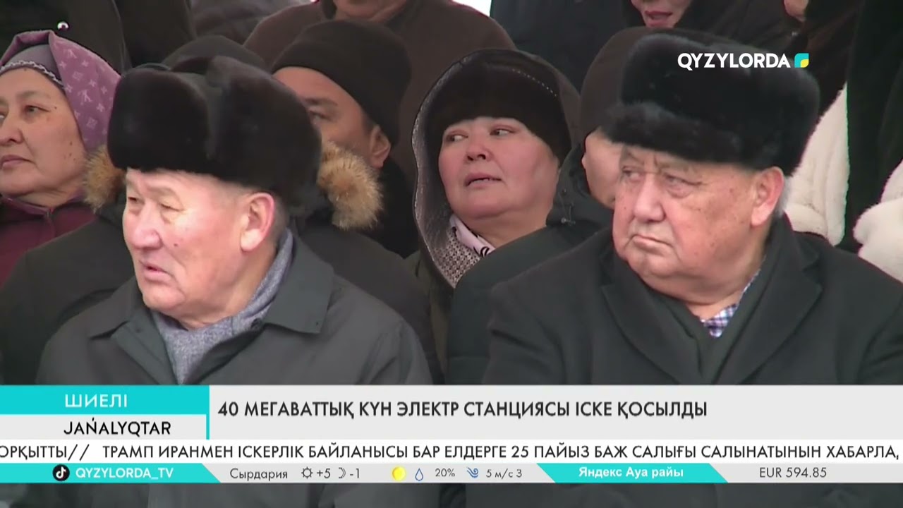 «Шиелі-Тайқоңыр» жолы жөнделді