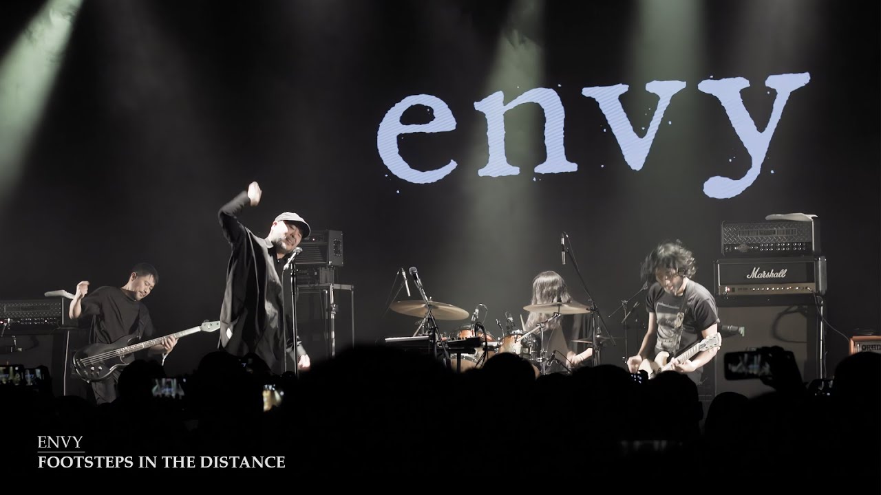 Envy - Footsteps in a Distance (Live at Bandai Namco Shanghai 07.12.2023)