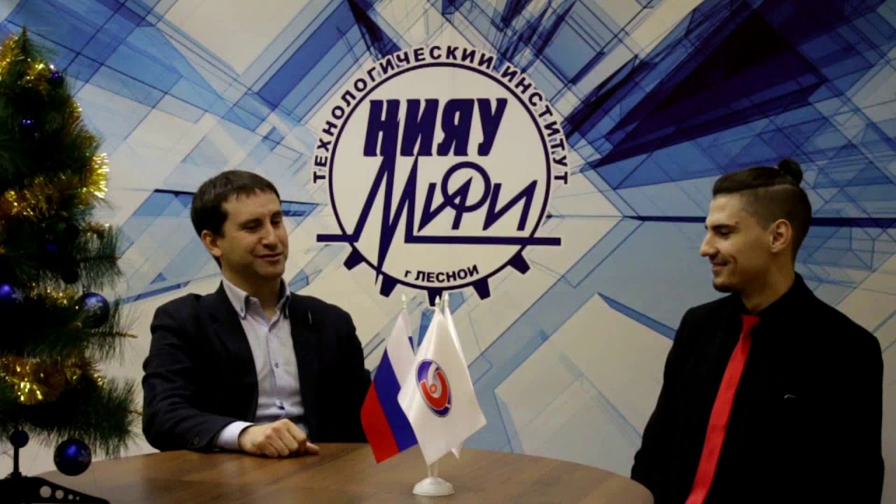 Выпуск №5 | MEPHI News |