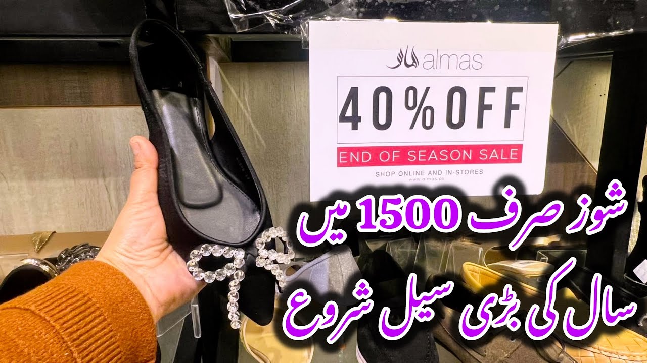 Almas Flat 40% Off Sale On Winter & Summer Collection 2026||Shoe in just 1500 #almas #sale 