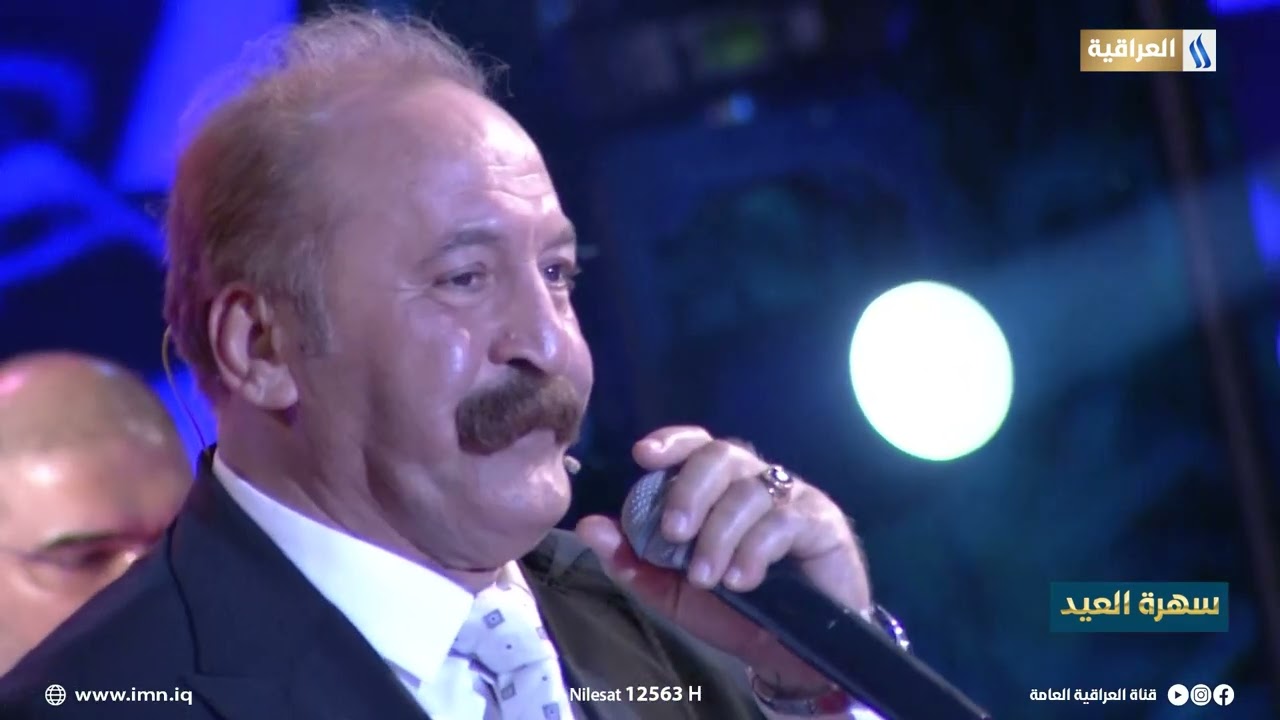 الفنان ماجد ياسين يغني الطور المحمداوي | سهرة العيد مع أحمد شكري