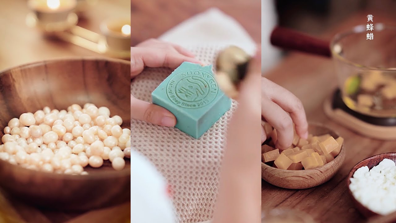 [生活日常VLOG&ASMR]  Handmade Soap🧼💕 樱花春酿液体皂 + 珍珠皂 + 切皂大合集 | ##7 Douyin