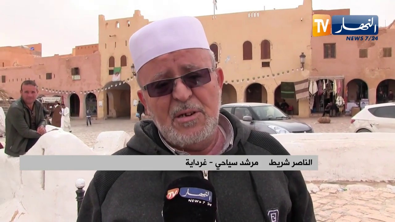 غرداية: أُثار تحكي تاريخ مجلس عمي السعيد.. أول برلمان بواد ميزاب