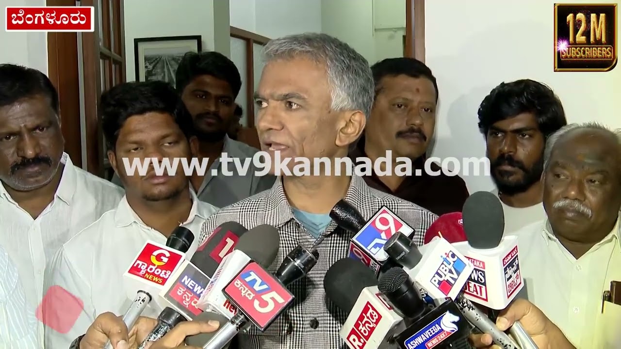 Krishna ByreGowda on Kogilu Layout Case: 2021ರಲ್ಲಿ ಅತಿಹೆಚ್ಚು ಅತಿಕ್ರಮ, ಆಗ ಇದ್ದಿದ್ದು BJP ಸರ್ಕಾರ| 