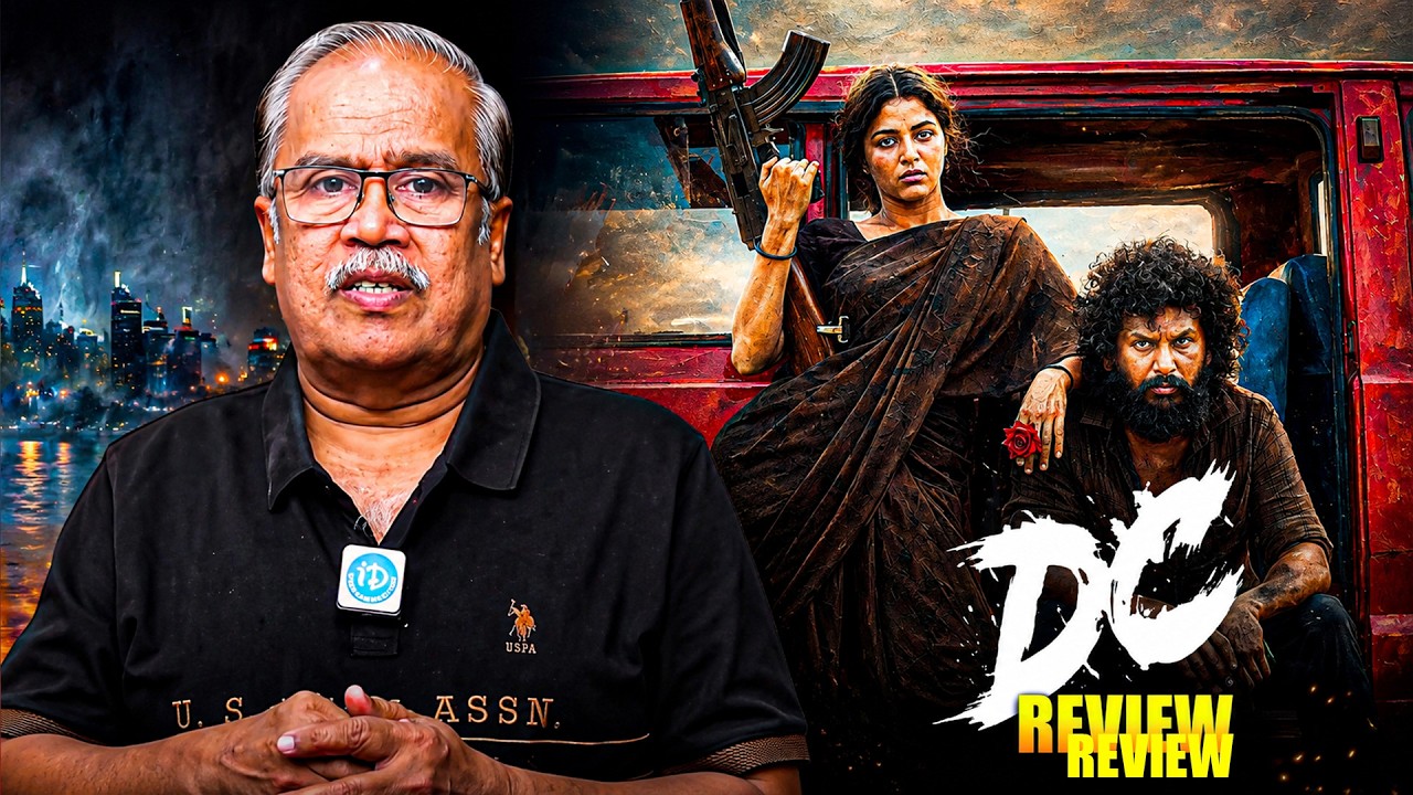 DC Movie Latest Review By VSN Murthy | Lokesh Kanagaraj | Honest Telugu Review