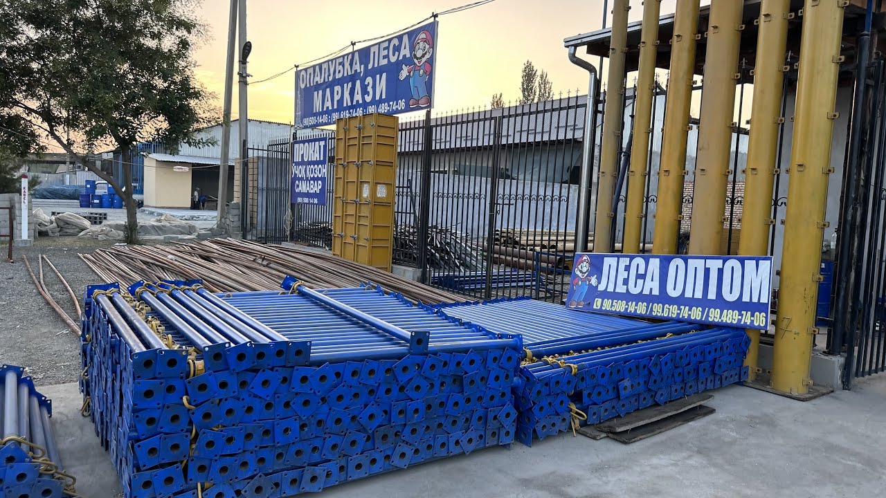 Lesa narxlari | Arenda biznesi uchun lesalar sotiladi | Aloqa uchun 90 508-14-06
