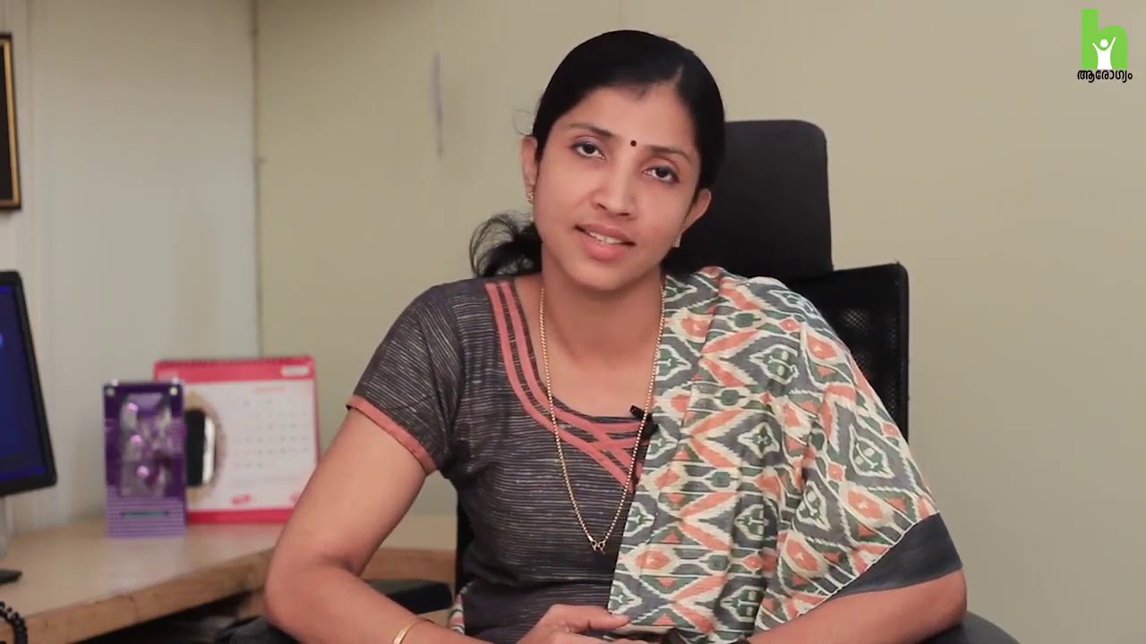 ഗർഭാശയ ഗള കാൻസർ എങ്ങനെ തിരിച്ചറിയാം ? Cervical Cancer Malayalam Health Tips | Aster MIMS Kottakkal