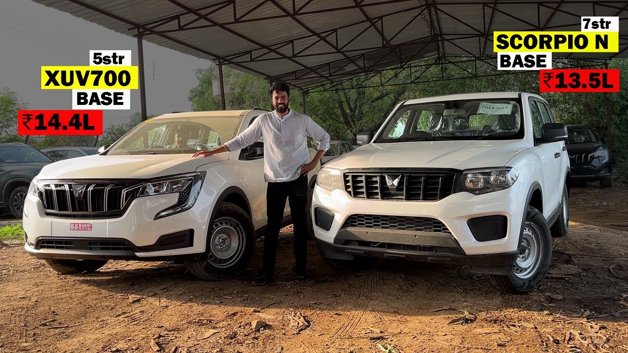 Scorpio N Z2 vs Xuv700 MX - ₹1 Lakh Diff Base Vs Base | Detailed Comparison