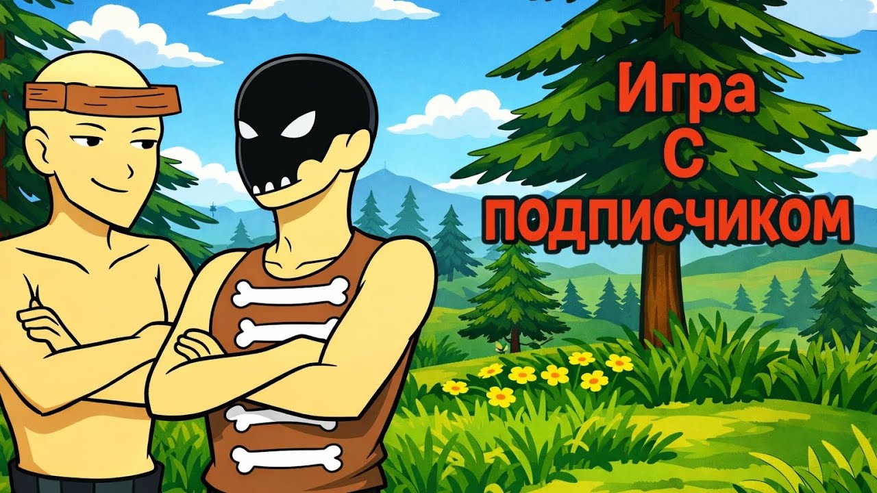 Эта игра на сервере была супер !!! Oxide survival lsland 