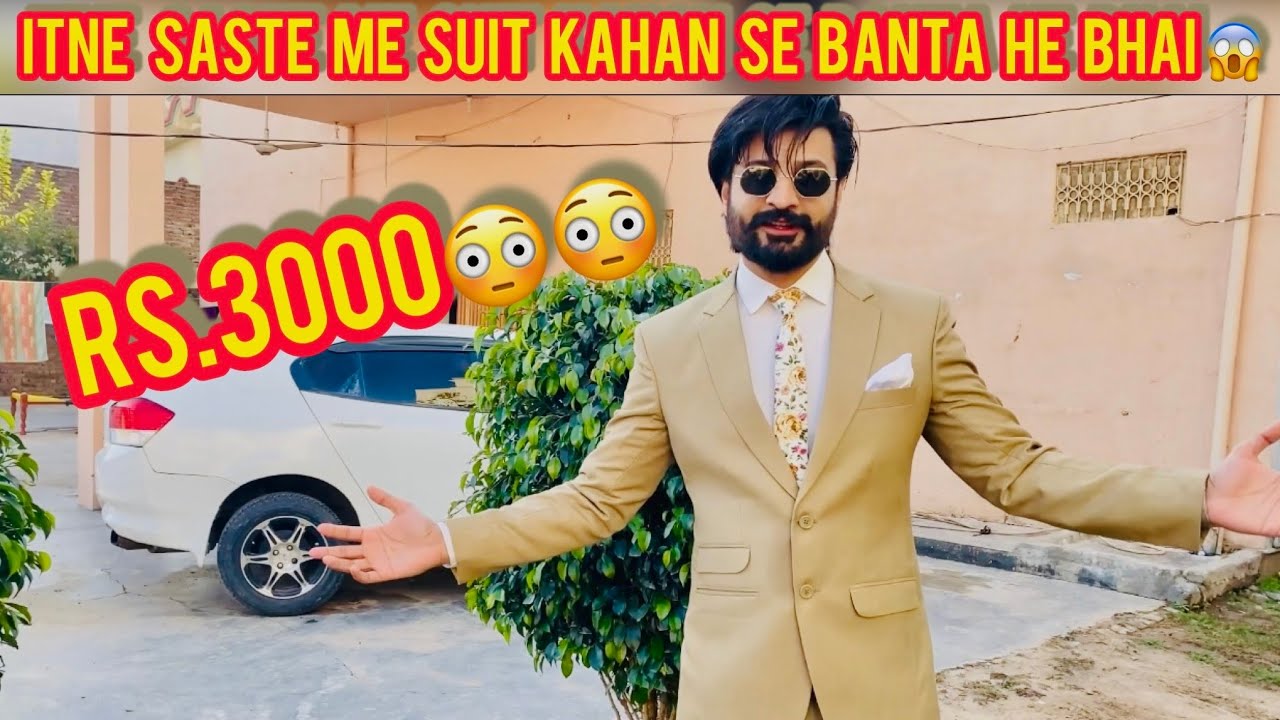 Branded Coat Suit kapra Market ❤️| Wholesale Market In Karachi |Cheap way to make Suits on budget