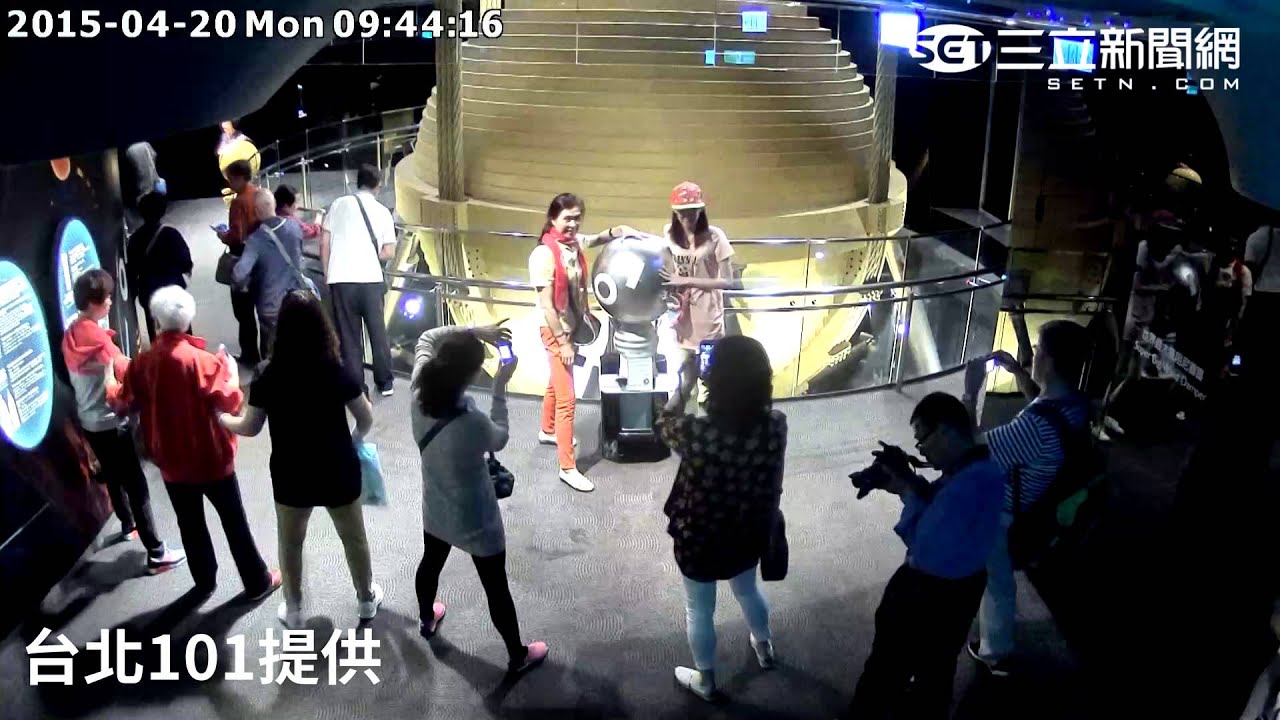 台北101阻尼器 地震實時情況 | 三立新聞網