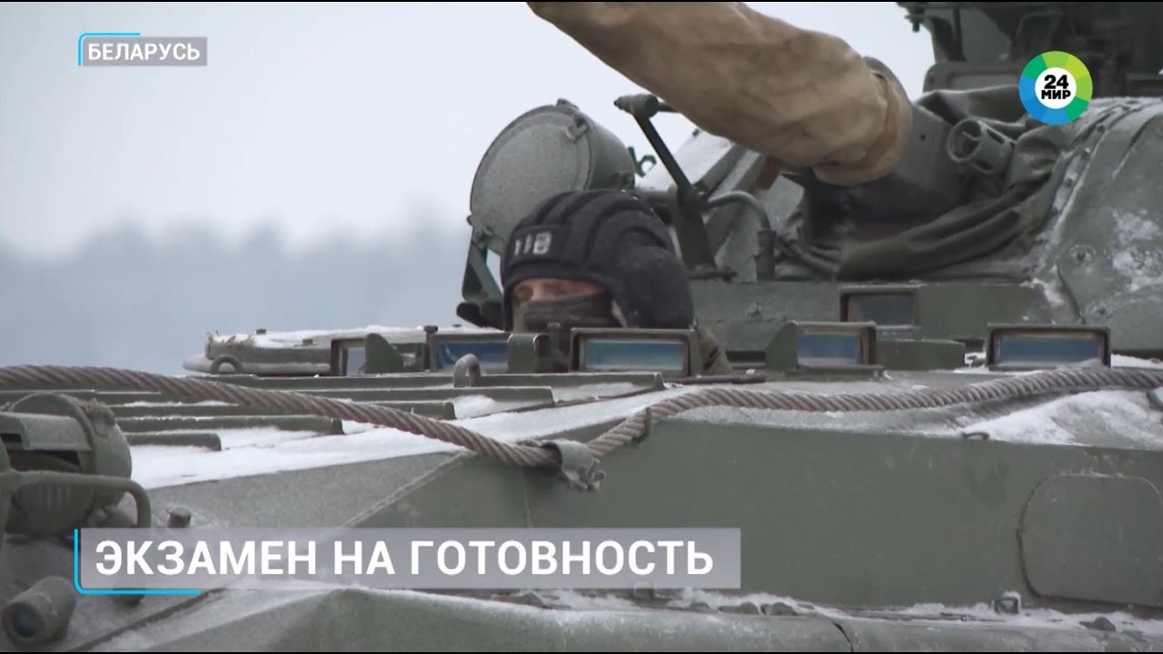 Александр Лукашенко: Проверка боеготовности ВС Беларуси продлится до весны