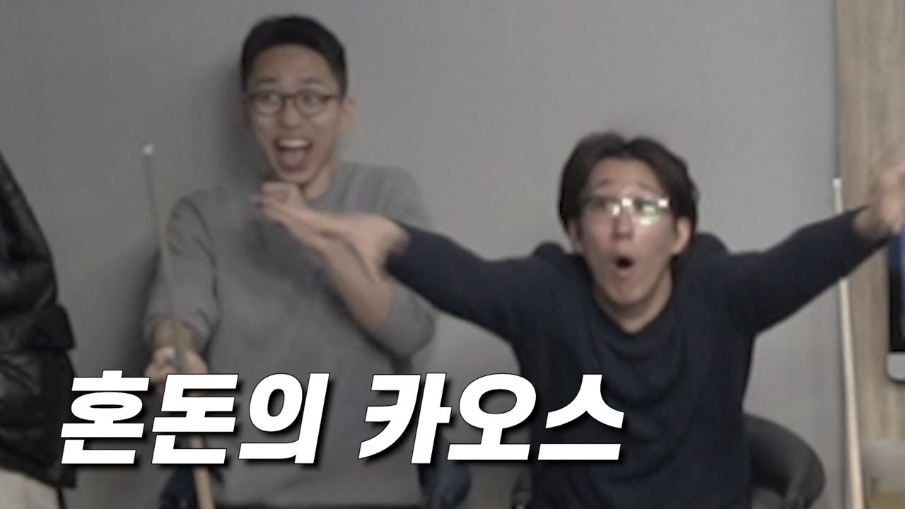 어떡하지.. 대대 너 좀 재밌다?