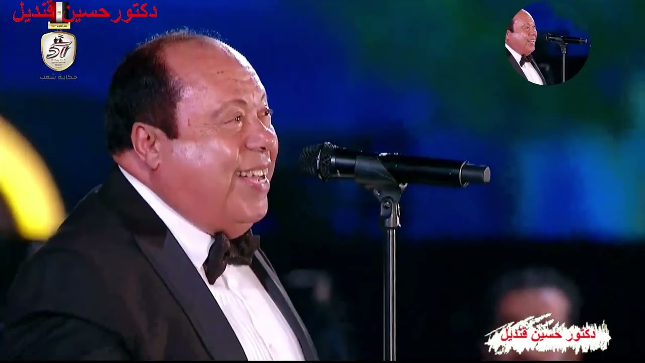 روائع الفنان الشعبى محمد عبد المطلب وفاصل غناء شعبى للفنان فؤاد زبادى ضمن فاعليات اليوم الخامس لمهرج