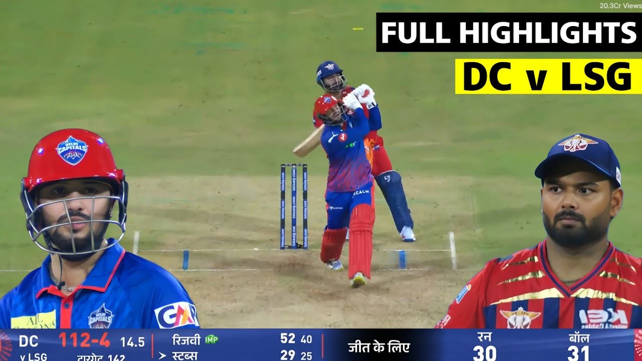 IPL 2026 DC vs LSG 5th T20 Match Highlights &bull; Today Match Highlight &bull; Delhi vs Lucknow IPL Match
