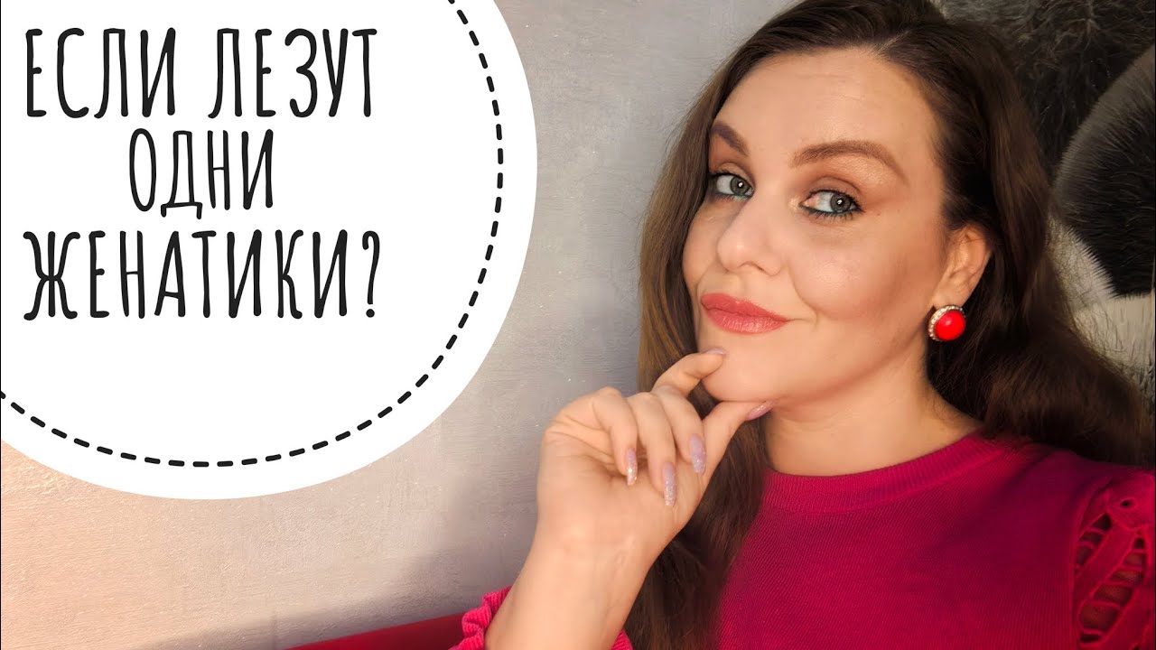 НА МЕНЯ ЗАПАДАЮТ ОДНИ ЖЕНАТИКИ. ЧТО ДЕЛАТЬ?