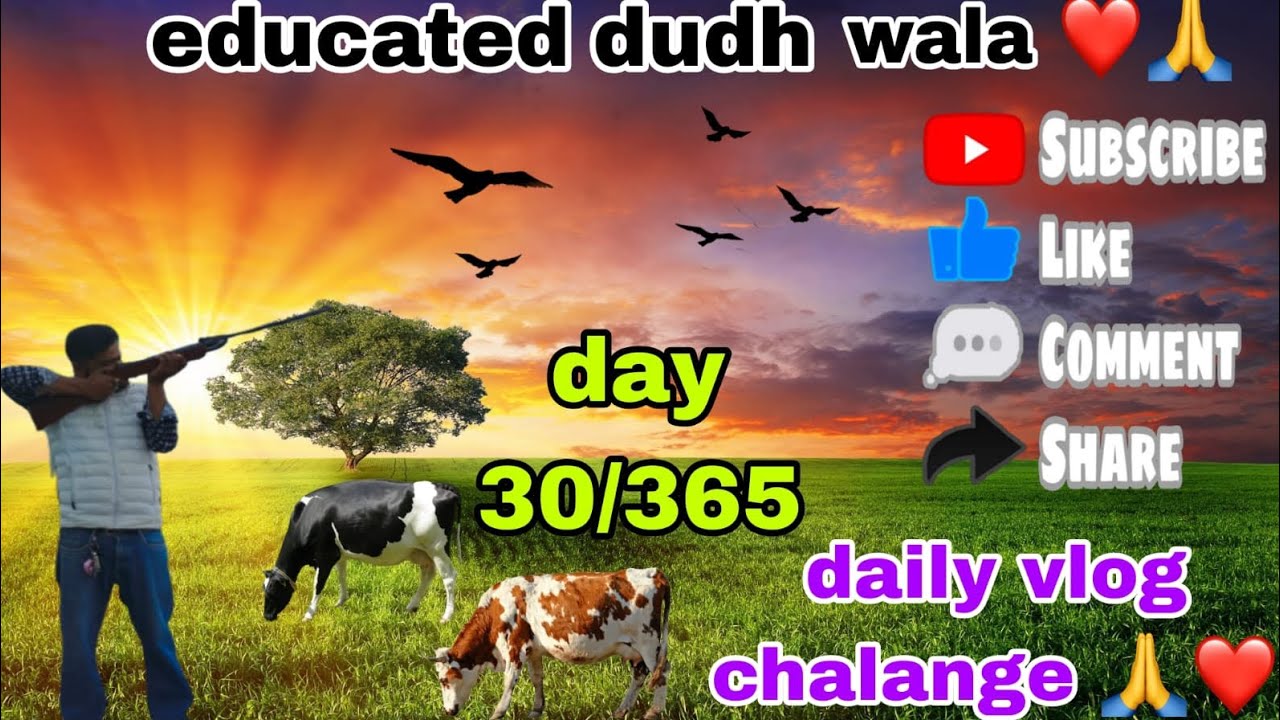 Daily vlog challange support me guys 🙏#viral 