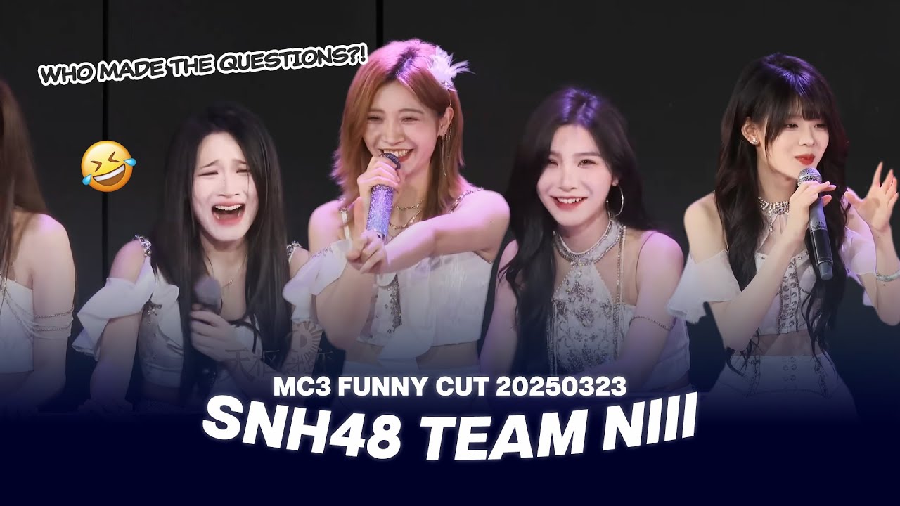 [ENG/ID] Naitang As The Master of Passive Interaction - GNZ48 Team NIII 20250323 MC 3 Funny Cut