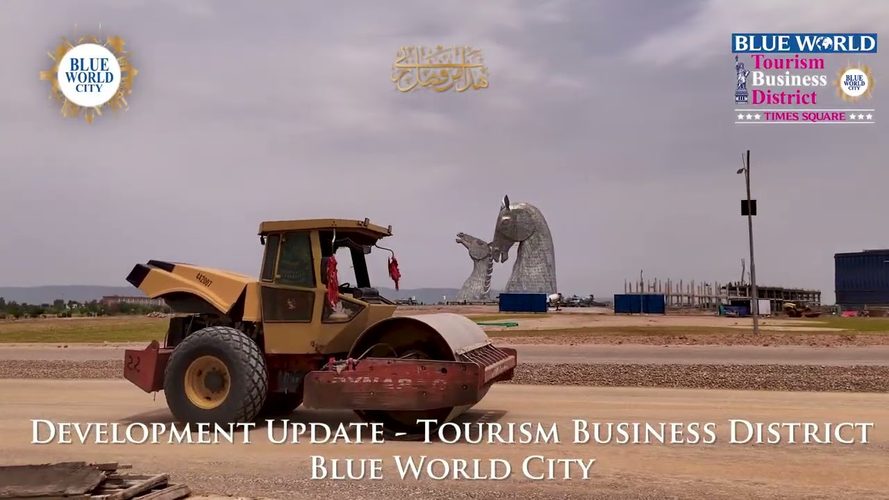 Alhamdulilah - Development in Top Gear @ Tourism Business District, Blue World City.