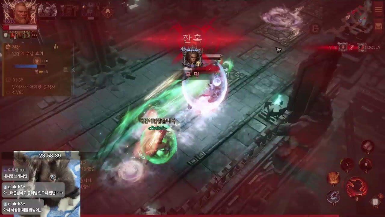 diablo immortal 13k barbarian  pvp bg