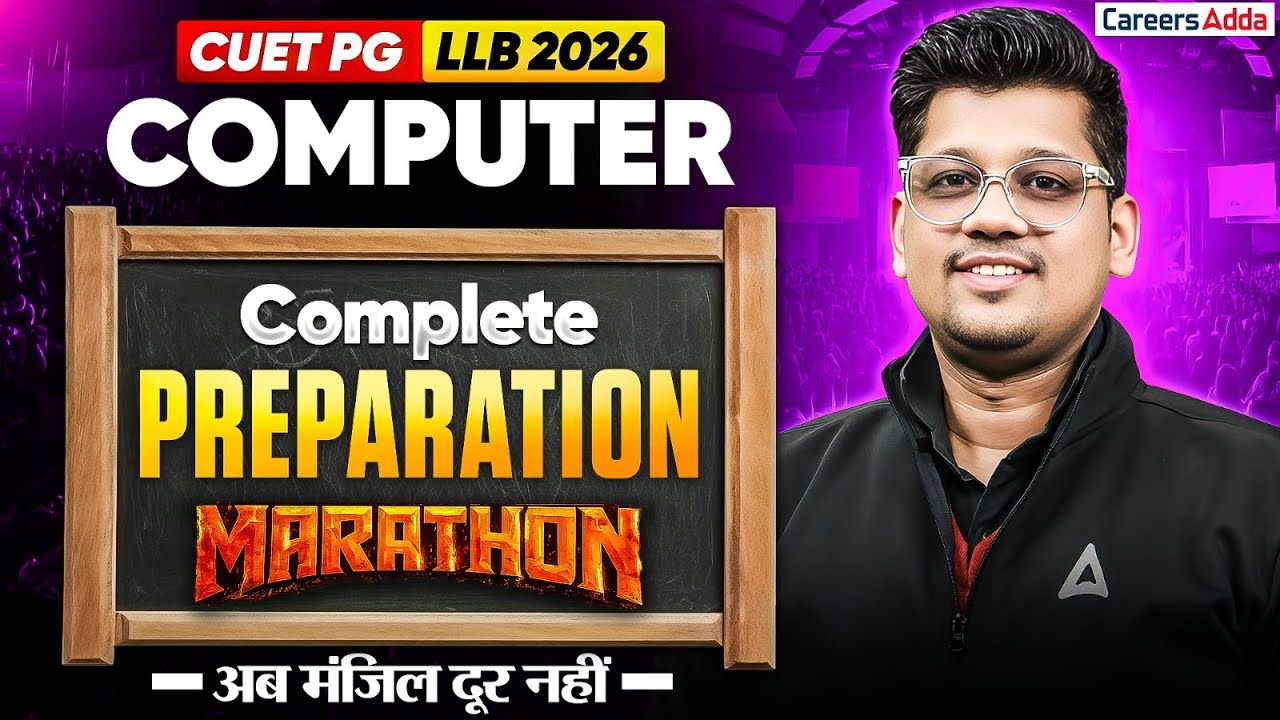 CUET PG LLB 2026 Computer ONE SHOT | Computer Complete Preparation MARATHON For Law Entrance Exams