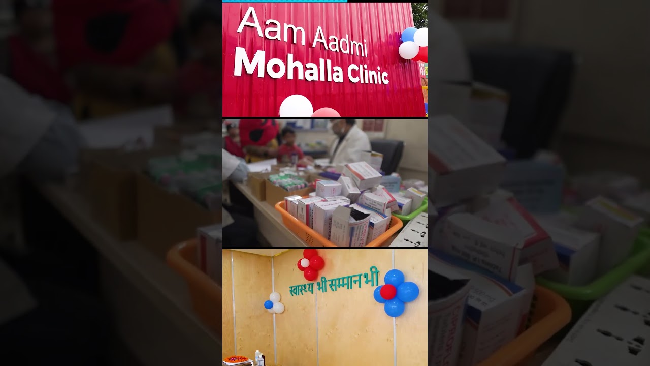 Delhi Mohalla Clinics ❤️ #arvindkejriwal