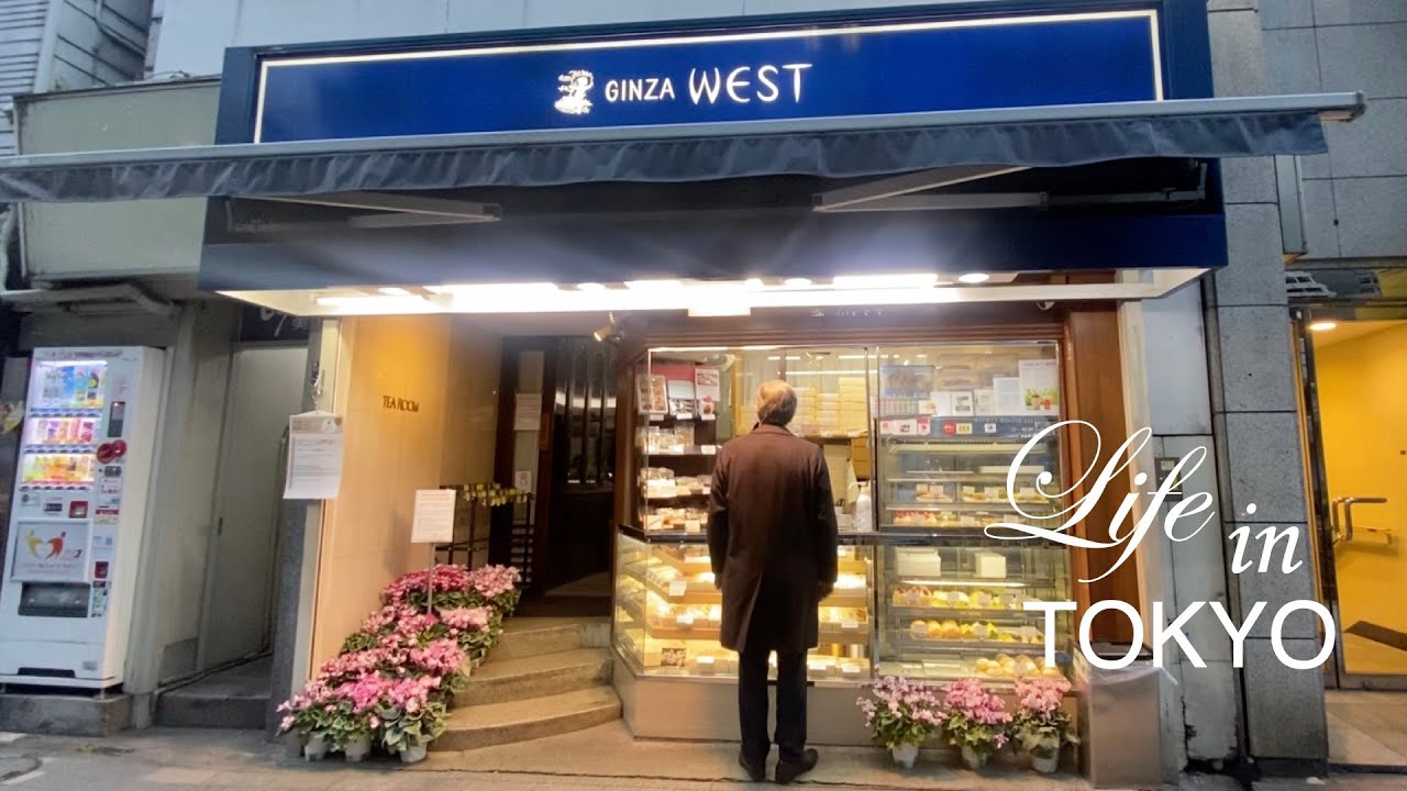 Life in Tokyo | Ginza confectionery, kaya toast, high protein whole foods meals, working from home
