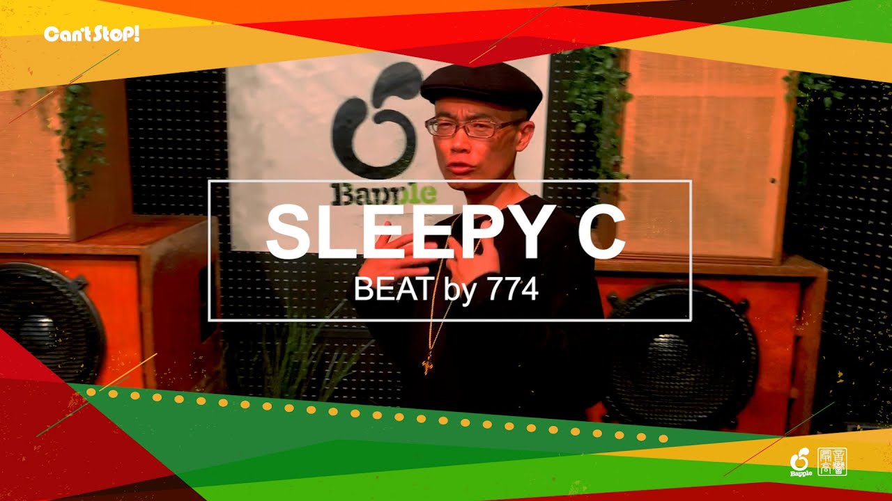 【 CAN'T STOP PROJECT 】 SLEEPY C  - BEAT by 774
