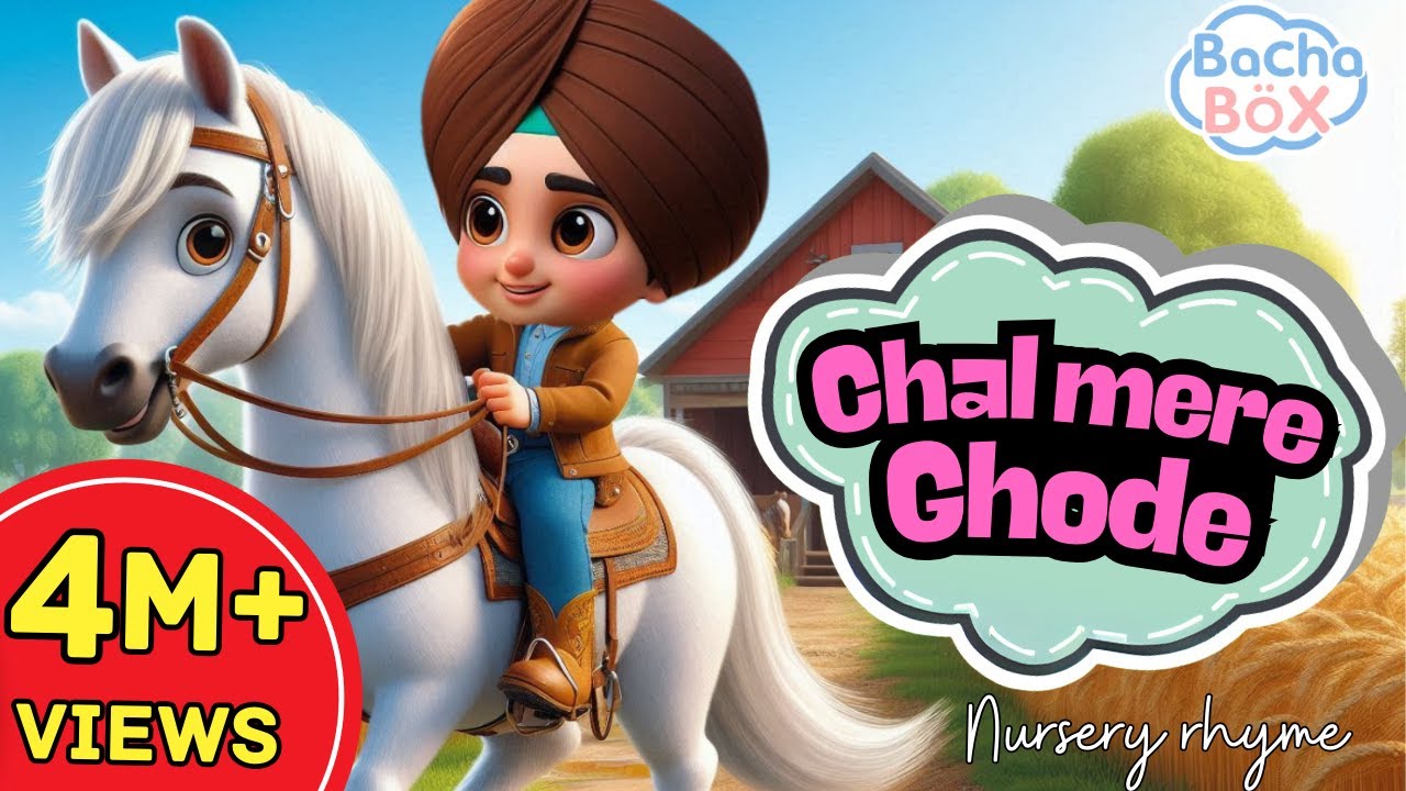 Chal Mere Ghode🎠 | Punjabi Balgeet | ਚੱਲ ਮੇਰੇ ਘੋੜੇ  | Best Nursery Rhymes in punjabi | BachaBox