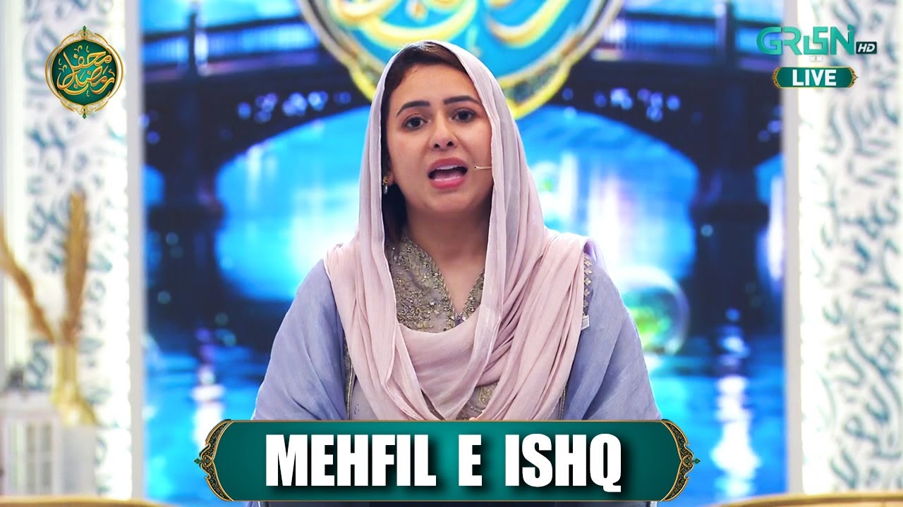 Mehfil e Ramzan - Mehfil e Ishq - Danish Taimoor & Rabia Anum - Live Transmission - Green TV