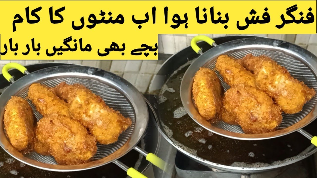 Crispy fried finger fish recipe 