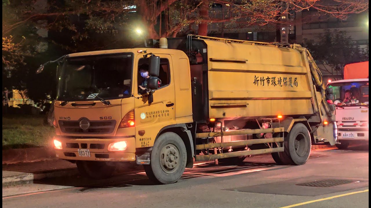 新竹市環境保護局–垃圾車883-TY