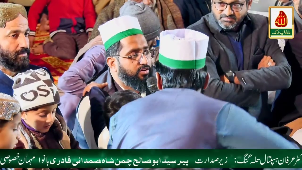 Sanu kojhe wekh na chad way | Imran ali Irfan ali Qawal | jashan 2025 | kankaheghousia talagang