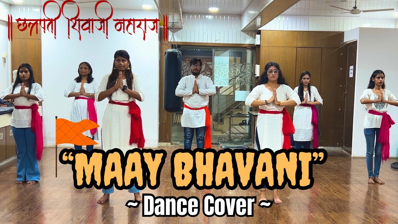 Maay Bhavani | Dance Cover | Tanhaji: The Unsung Warrior | Shivam Dance Academy