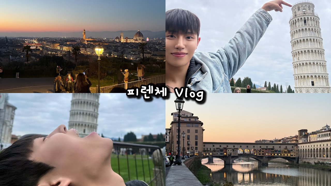 🇮🇹 Ep.3 2박 3일 피렌체 꽉꽉 채운 근교 도시까지 여행ㅣ맛집부터 야경까지~ 🥩  🍝 🍷