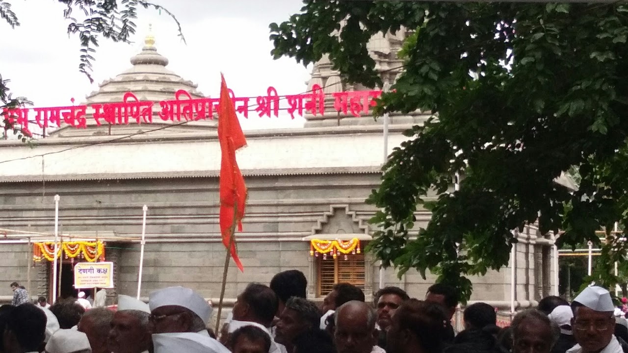 Shani Mandir Nastanpur Live Stream