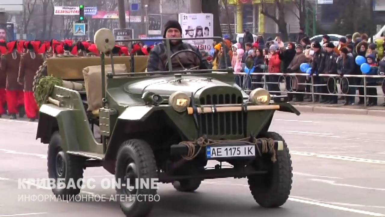 Кривой Рог парад нацгвардии с красными советскими флагами ! 22.02.2018 г.